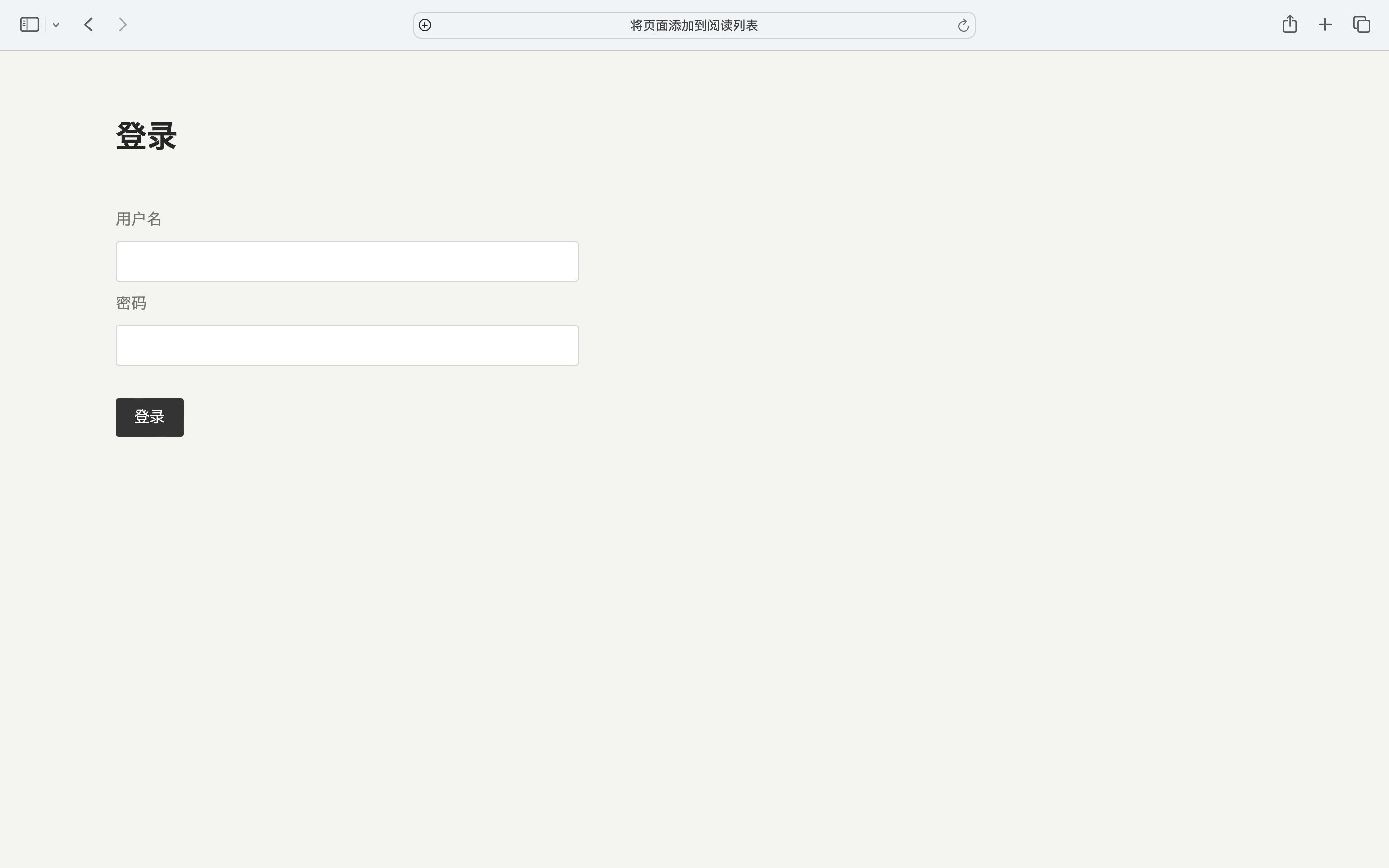 login-1.png