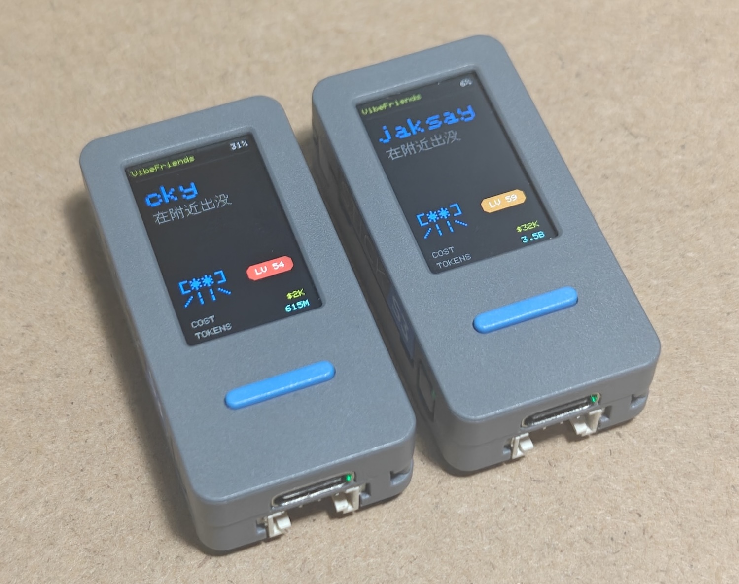 做了一个硬件宠物 Demo